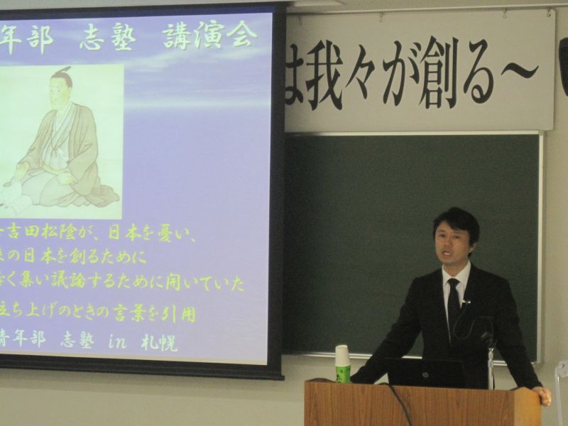 この画像を削除しました。セキュリティ上の理由により、ローカルドメインからの画像だけを許可しています。 画像を削除しました。