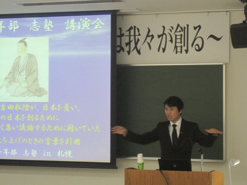 この画像を削除しました。セキュリティ上の理由により、ローカルドメインからの画像だけを許可しています。 画像を削除しました。