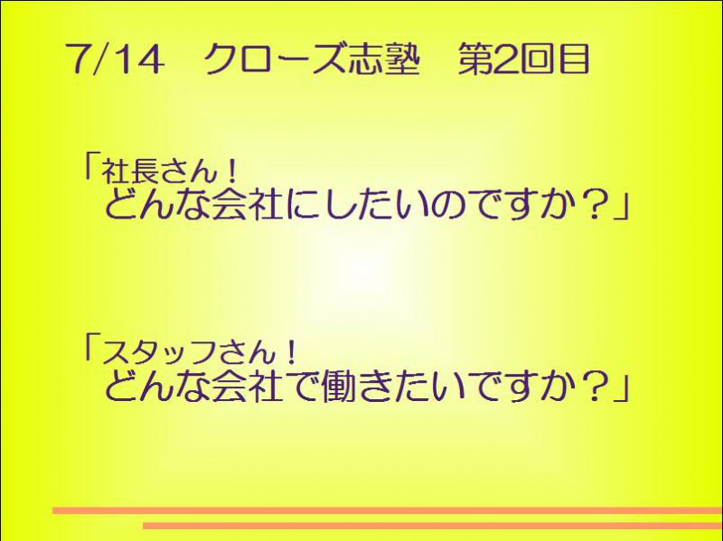この画像を削除しました。セキュリティ上の理由により、ローカルドメインからの画像だけを許可しています。 画像を削除しました。