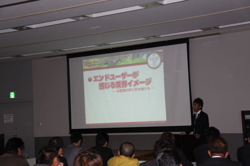 この画像を削除しました。セキュリティ上の理由により、ローカルドメインからの画像だけを許可しています。 画像を削除しました。