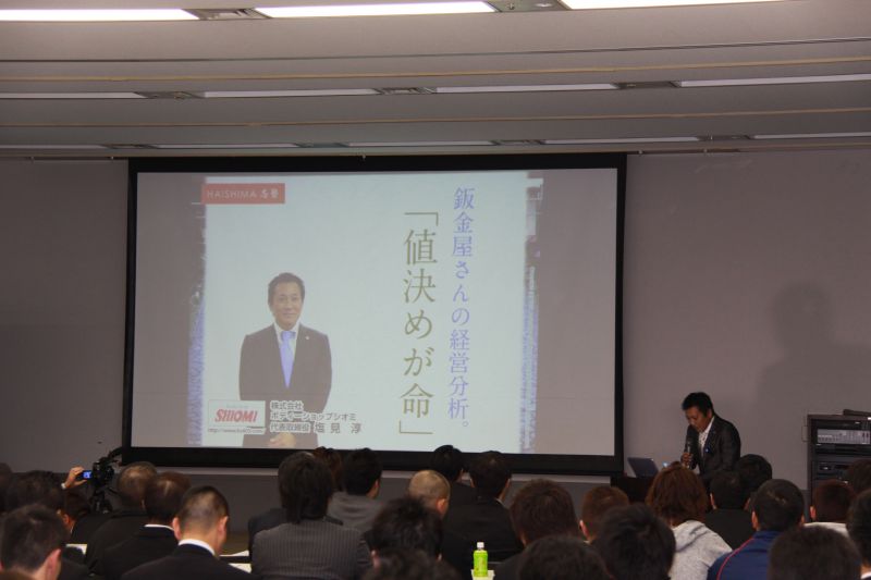 この画像を削除しました。セキュリティ上の理由により、ローカルドメインからの画像だけを許可しています。 画像を削除しました。
