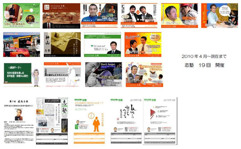 この画像を削除しました。セキュリティ上の理由により、ローカルドメインからの画像だけを許可しています。 画像を削除しました。