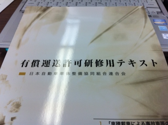 この画像を削除しました。セキュリティ上の理由により、ローカルドメインからの画像だけを許可しています。 画像を削除しました。