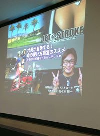 この画像を削除しました。セキュリティ上の理由により、ローカルドメインからの画像だけを許可しています。 画像を削除しました。
