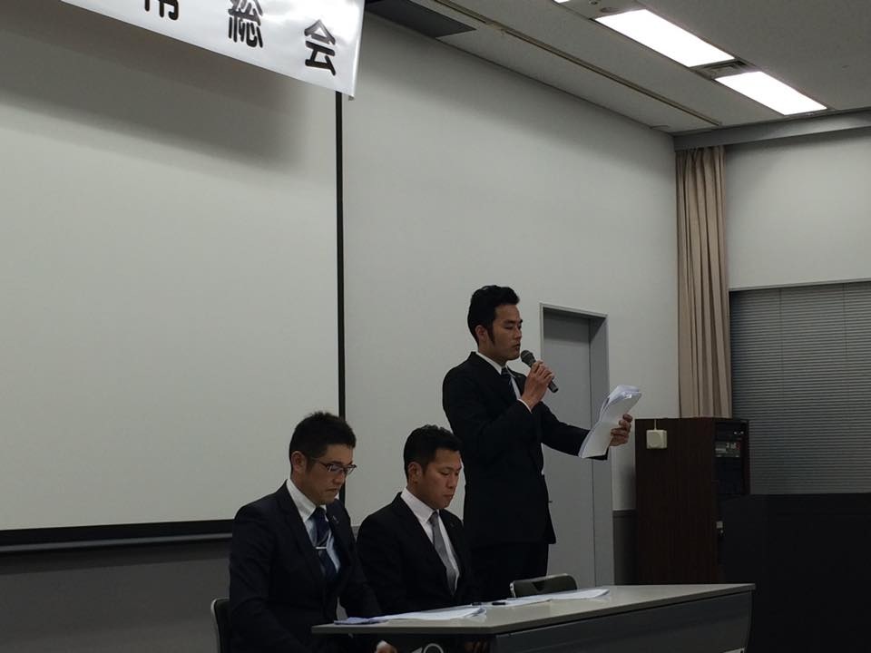 この画像を削除しました。セキュリティ上の理由により、ローカルドメインからの画像だけを許可しています。 画像を削除しました。