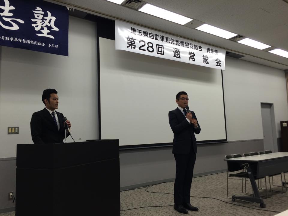 この画像を削除しました。セキュリティ上の理由により、ローカルドメインからの画像だけを許可しています。 画像を削除しました。