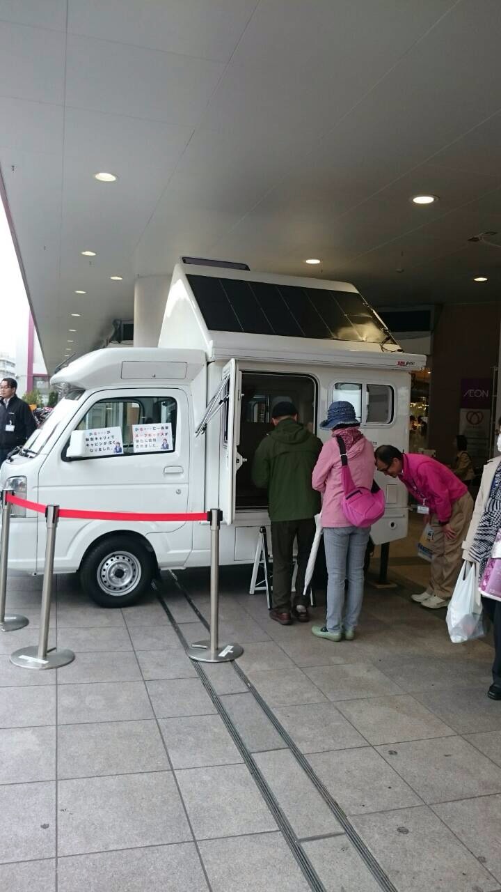 この画像を削除しました。セキュリティ上の理由により、ローカルドメインからの画像だけを許可しています。 画像を削除しました。