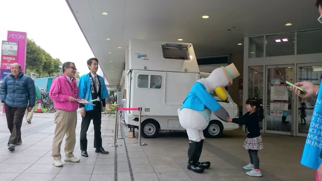 この画像を削除しました。セキュリティ上の理由により、ローカルドメインからの画像だけを許可しています。 画像を削除しました。