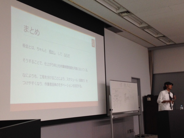この画像を削除しました。セキュリティ上の理由により、ローカルドメインからの画像だけを許可しています。 画像を削除しました。