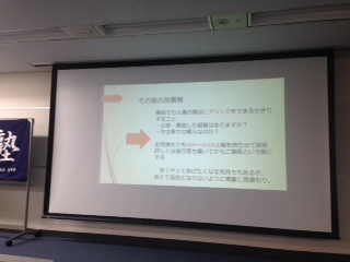 この画像を削除しました。セキュリティ上の理由により、ローカルドメインからの画像だけを許可しています。 画像を削除しました。