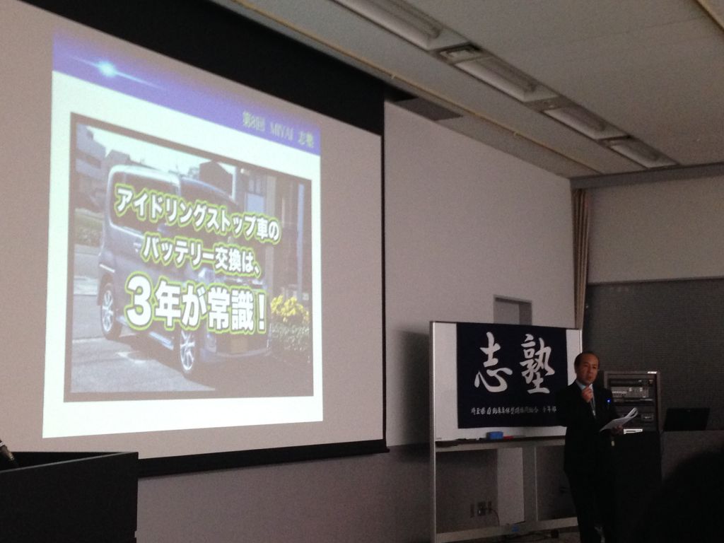 この画像を削除しました。セキュリティ上の理由により、ローカルドメインからの画像だけを許可しています。 画像を削除しました。