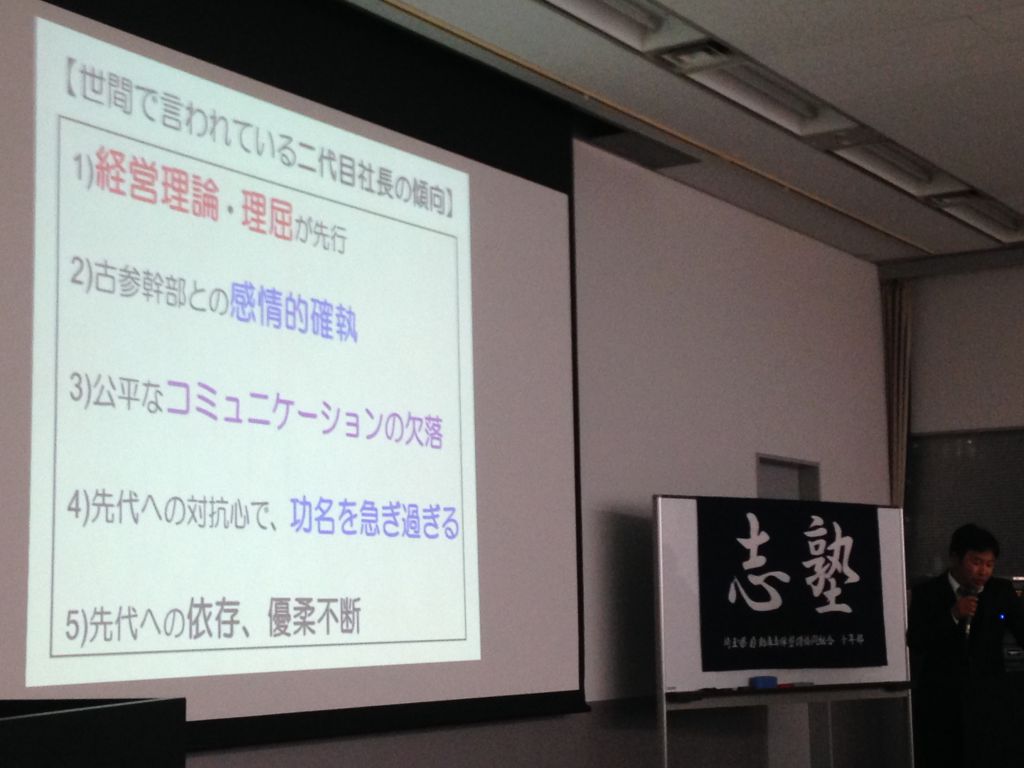 この画像を削除しました。セキュリティ上の理由により、ローカルドメインからの画像だけを許可しています。 画像を削除しました。