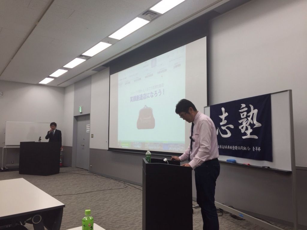 この画像を削除しました。セキュリティ上の理由により、ローカルドメインからの画像だけを許可しています。 画像を削除しました。
