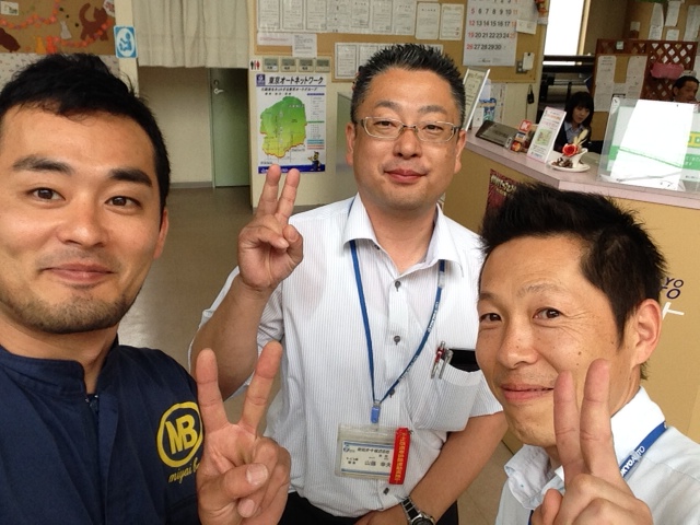 この画像を削除しました。セキュリティ上の理由により、ローカルドメインからの画像だけを許可しています。 画像を削除しました。