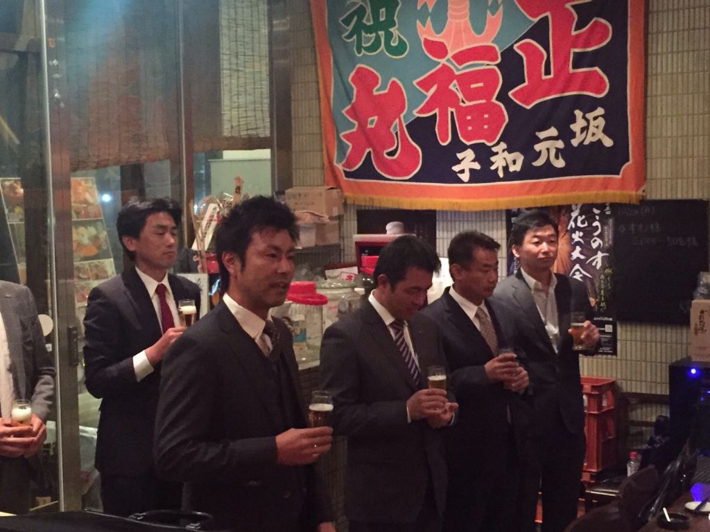この画像を削除しました。セキュリティ上の理由により、ローカルドメインからの画像だけを許可しています。 画像を削除しました。