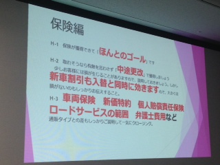 この画像を削除しました。セキュリティ上の理由により、ローカルドメインからの画像だけを許可しています。 画像を削除しました。