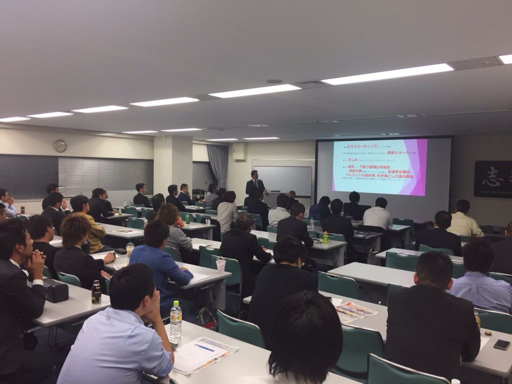 この画像を削除しました。セキュリティ上の理由により、ローカルドメインからの画像だけを許可しています。 画像を削除しました。