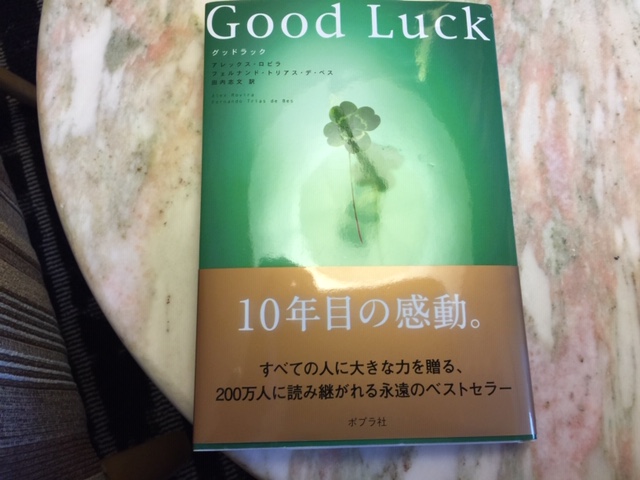 この画像を削除しました。セキュリティ上の理由により、ローカルドメインからの画像だけを許可しています。 画像を削除しました。