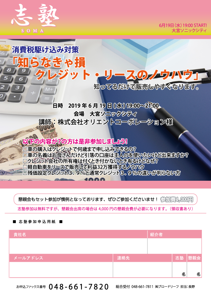 この画像を削除しました。セキュリティ上の理由により、ローカルドメインからの画像だけを許可しています。 画像を削除しました。
