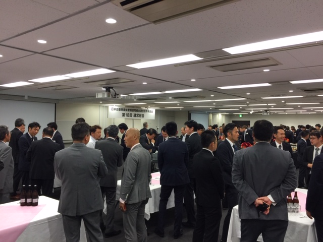 この画像を削除しました。セキュリティ上の理由により、ローカルドメインからの画像だけを許可しています。 画像を削除しました。