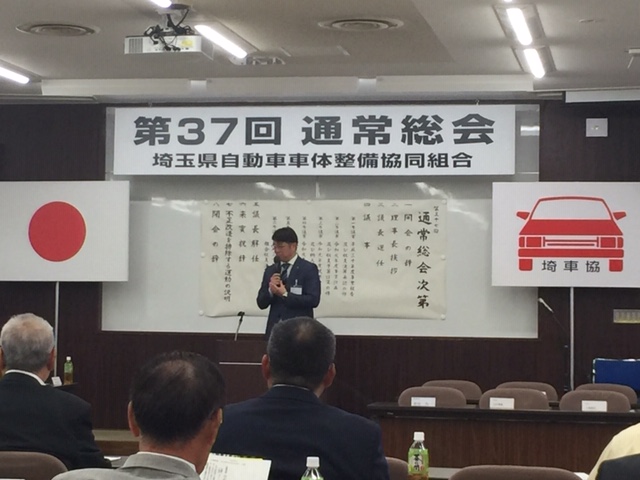 この画像を削除しました。セキュリティ上の理由により、ローカルドメインからの画像だけを許可しています。 画像を削除しました。