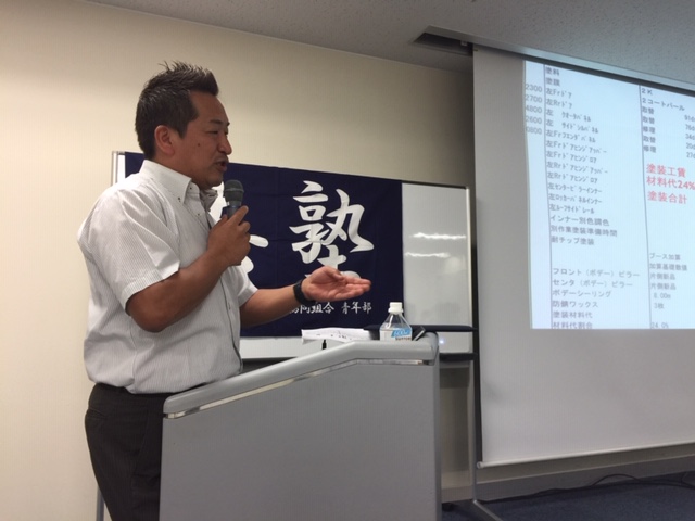 この画像を削除しました。セキュリティ上の理由により、ローカルドメインからの画像だけを許可しています。 画像を削除しました。