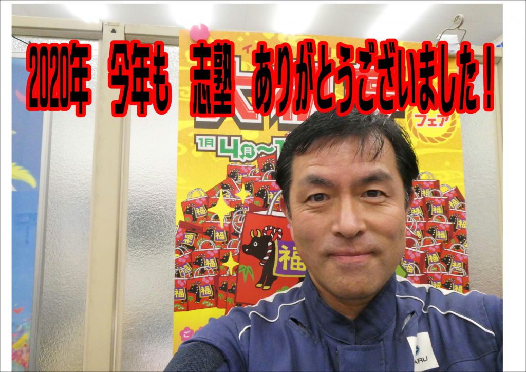 この画像を削除しました。セキュリティ上の理由により、ローカルドメインからの画像だけを許可しています。 画像を削除しました。