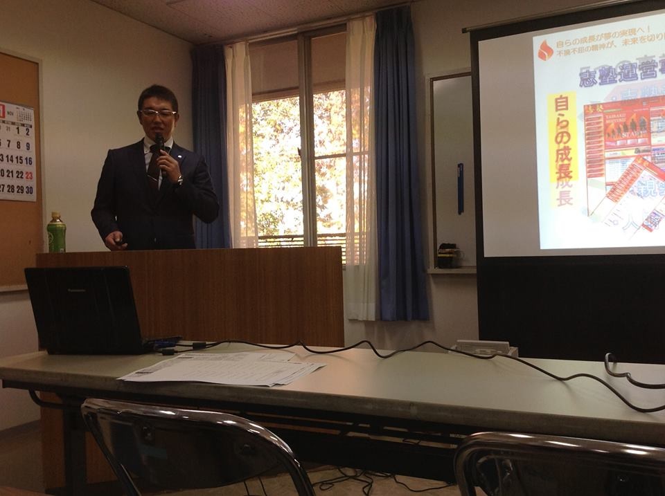 この画像を削除しました。セキュリティ上の理由により、ローカルドメインからの画像だけを許可しています。 画像を削除しました。