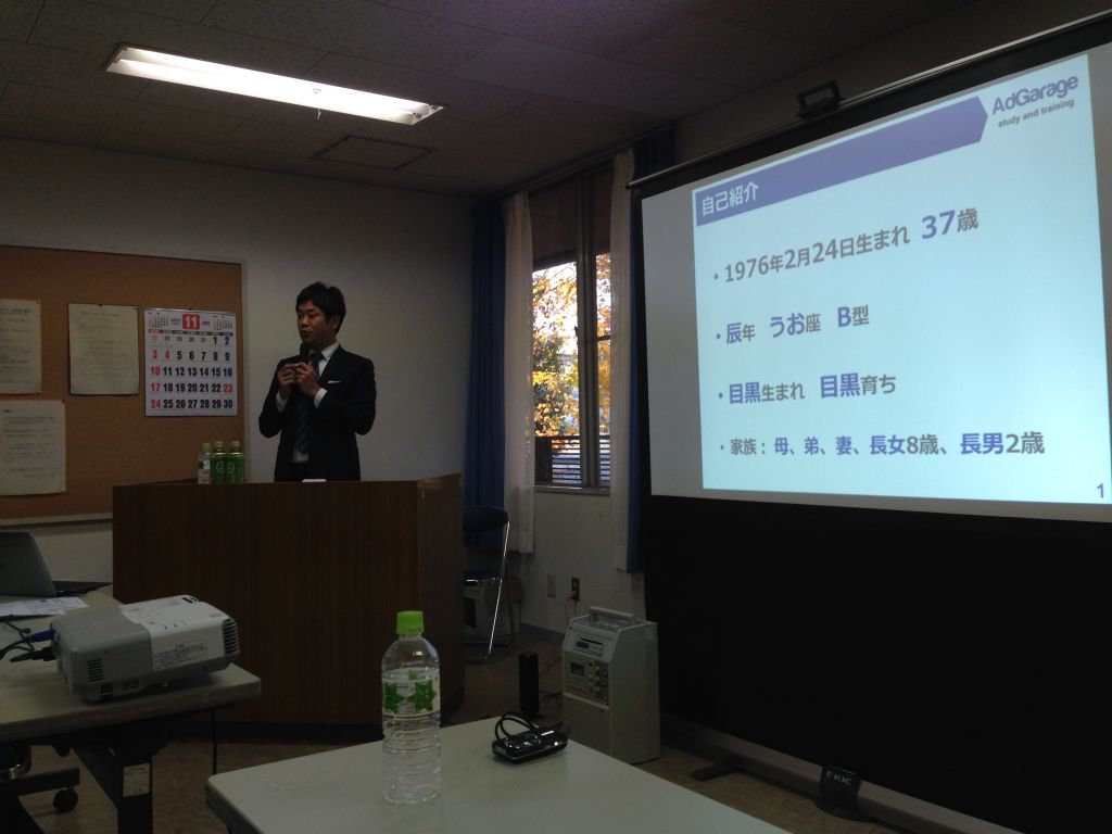 この画像を削除しました。セキュリティ上の理由により、ローカルドメインからの画像だけを許可しています。 画像を削除しました。