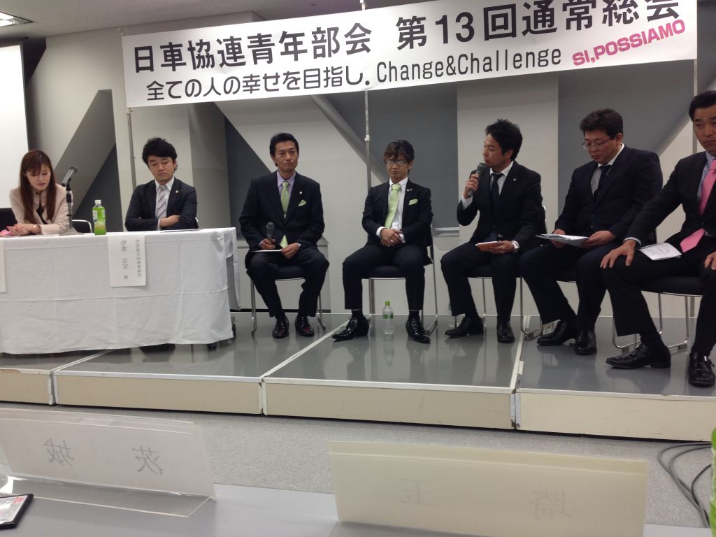 この画像を削除しました。セキュリティ上の理由により、ローカルドメインからの画像だけを許可しています。 画像を削除しました。