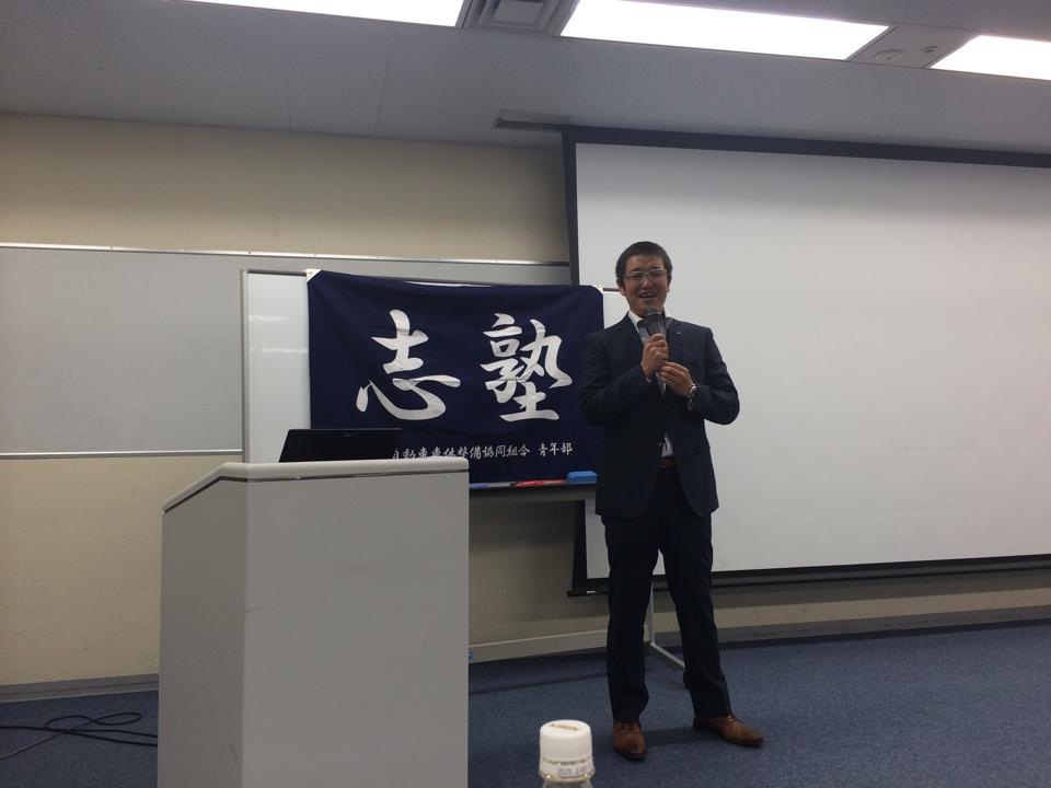 この画像を削除しました。セキュリティ上の理由により、ローカルドメインからの画像だけを許可しています。 画像を削除しました。