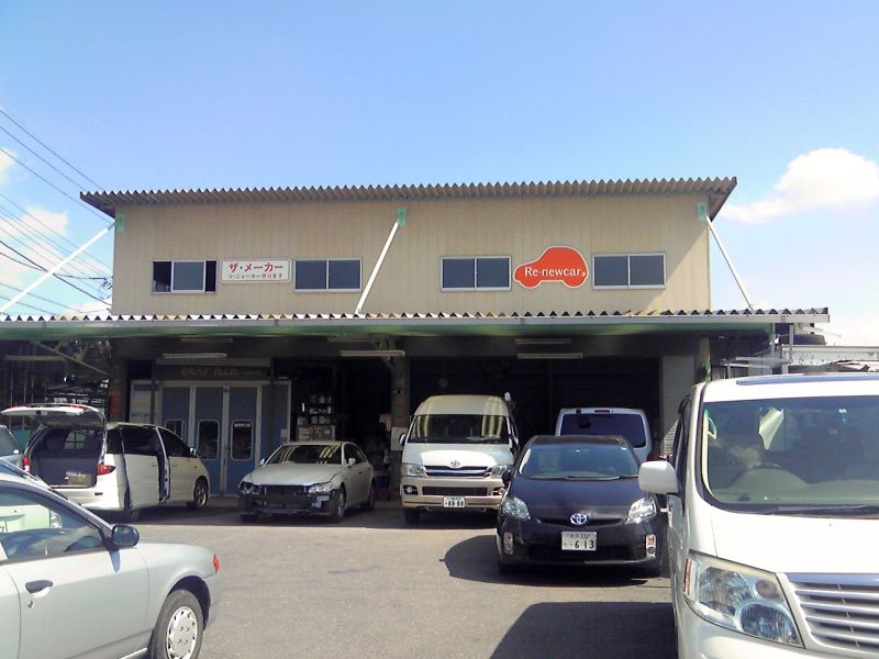 この画像を削除しました。セキュリティ上の理由により、ローカルドメインからの画像だけを許可しています。 画像を削除しました。