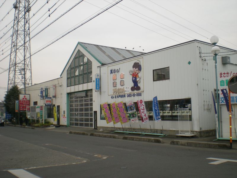 この画像を削除しました。セキュリティ上の理由により、ローカルドメインからの画像だけを許可しています。 画像を削除しました。