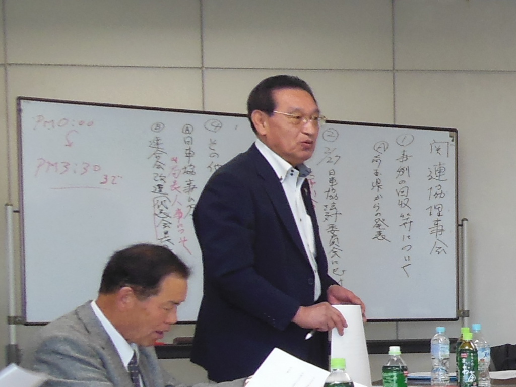 この画像を削除しました。セキュリティ上の理由により、ローカルドメインからの画像だけを許可しています。 画像を削除しました。