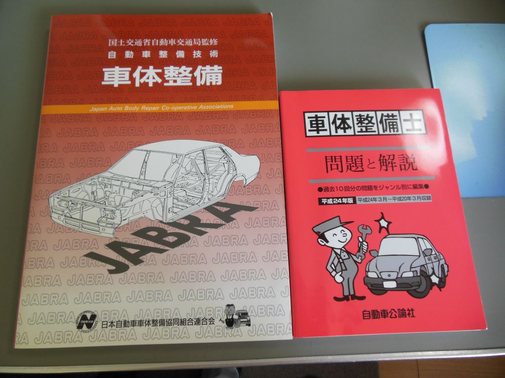この画像を削除しました。セキュリティ上の理由により、ローカルドメインからの画像だけを許可しています。 画像を削除しました。