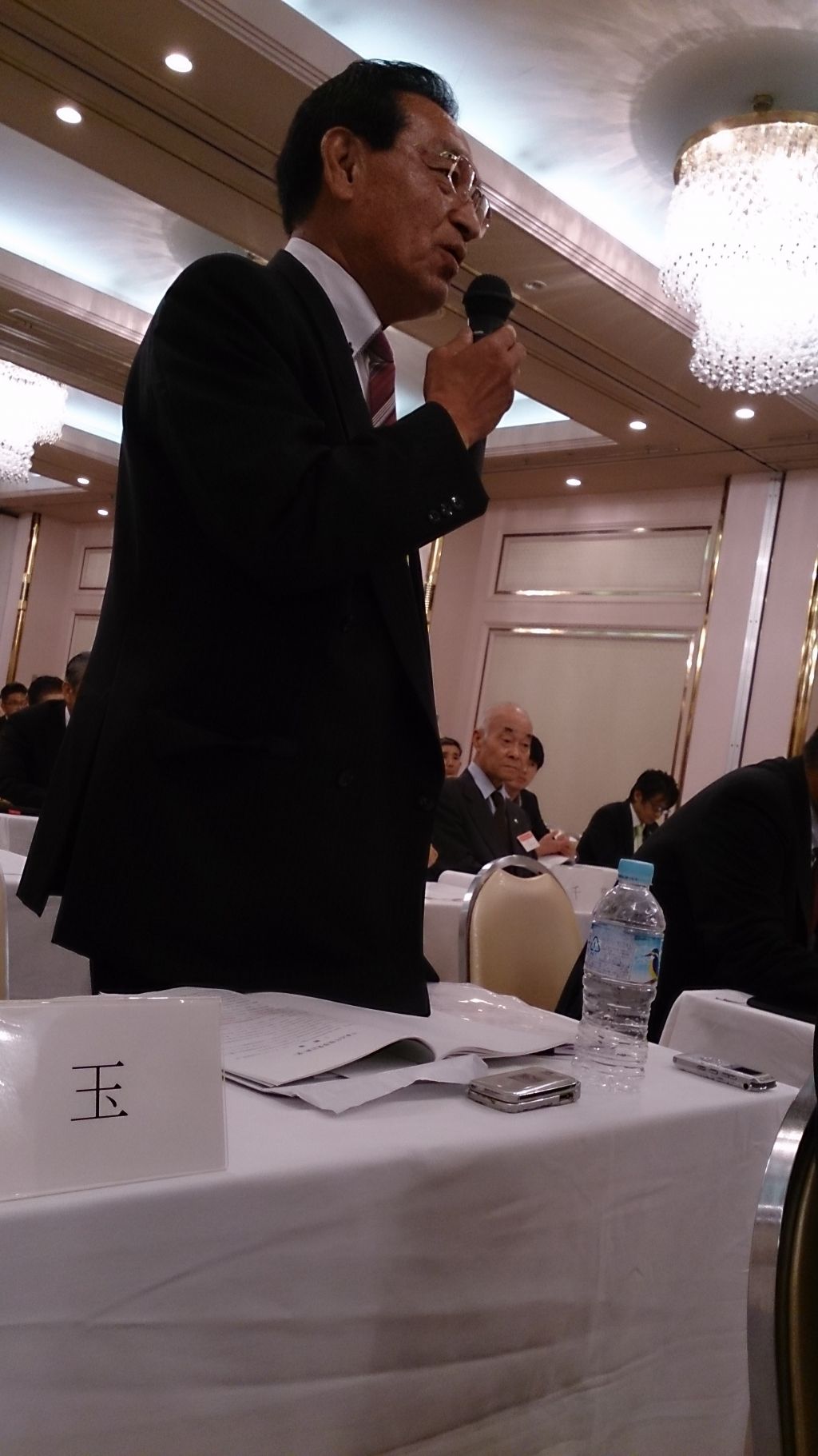 この画像を削除しました。セキュリティ上の理由により、ローカルドメインからの画像だけを許可しています。 画像を削除しました。