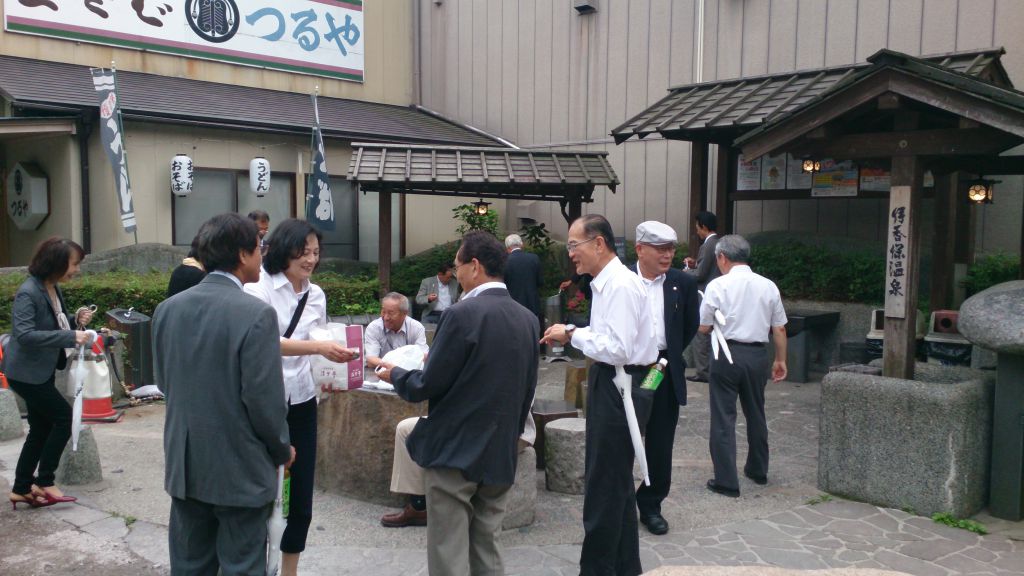 この画像を削除しました。セキュリティ上の理由により、ローカルドメインからの画像だけを許可しています。 画像を削除しました。