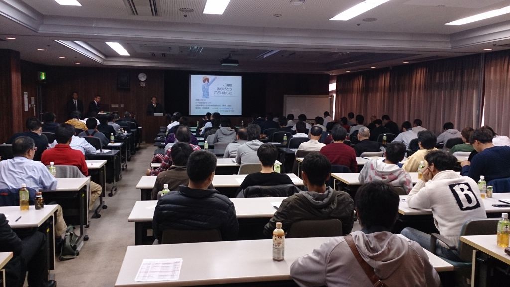 この画像を削除しました。セキュリティ上の理由により、ローカルドメインからの画像だけを許可しています。 画像を削除しました。