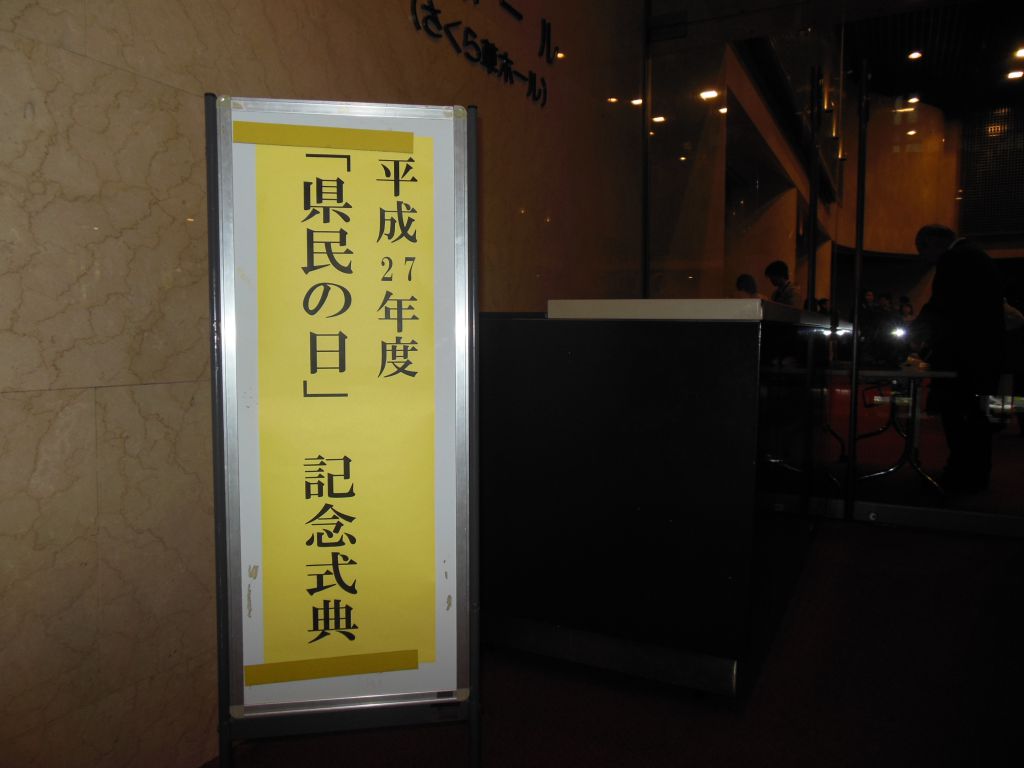 この画像を削除しました。セキュリティ上の理由により、ローカルドメインからの画像だけを許可しています。 画像を削除しました。