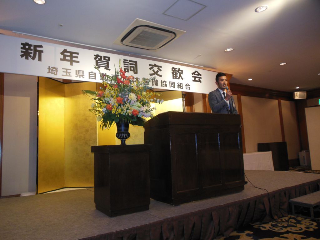 画像を削除しました。