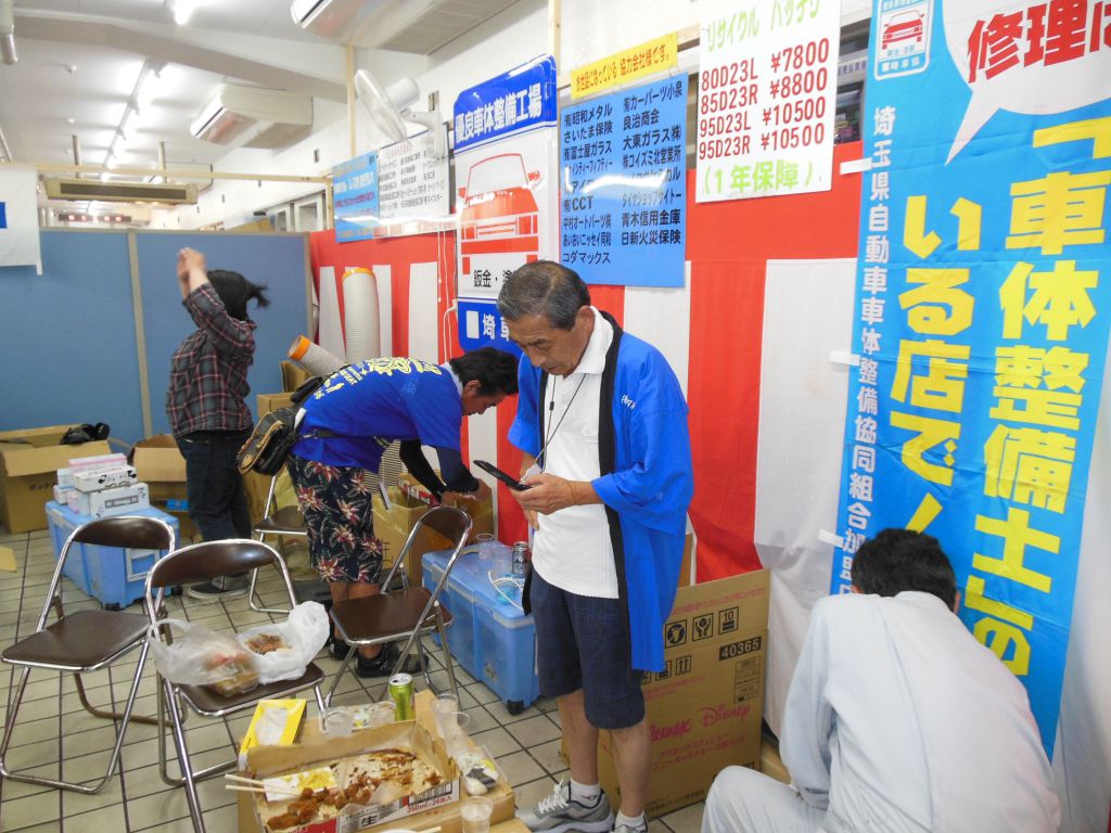 この画像を削除しました。セキュリティ上の理由により、ローカルドメインからの画像だけを許可しています。 画像を削除しました。