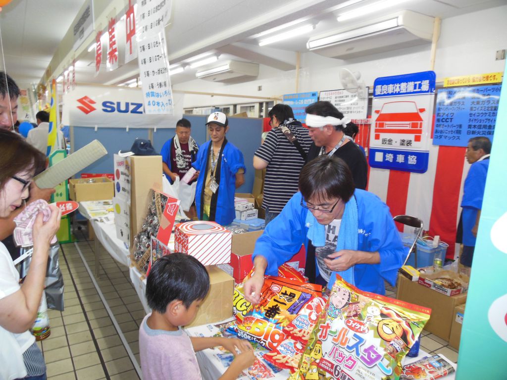 この画像を削除しました。セキュリティ上の理由により、ローカルドメインからの画像だけを許可しています。 画像を削除しました。