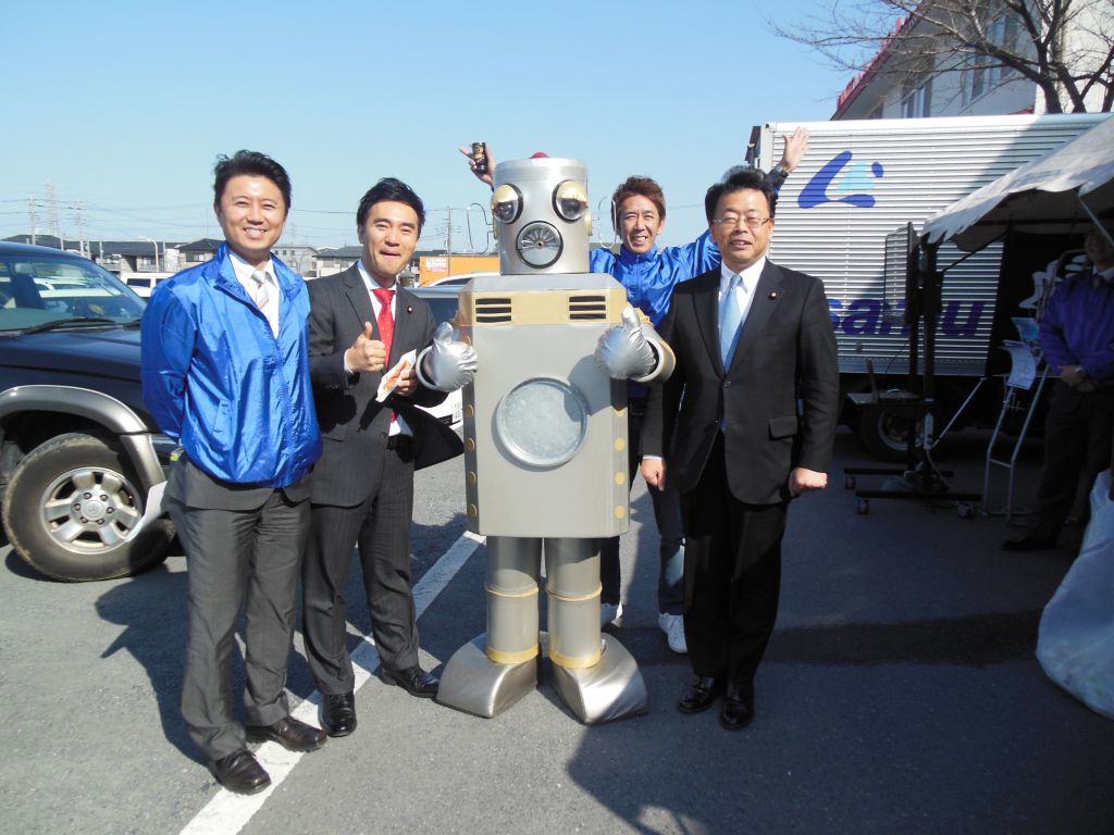 この画像を削除しました。セキュリティ上の理由により、ローカルドメインからの画像だけを許可しています。 画像を削除しました。