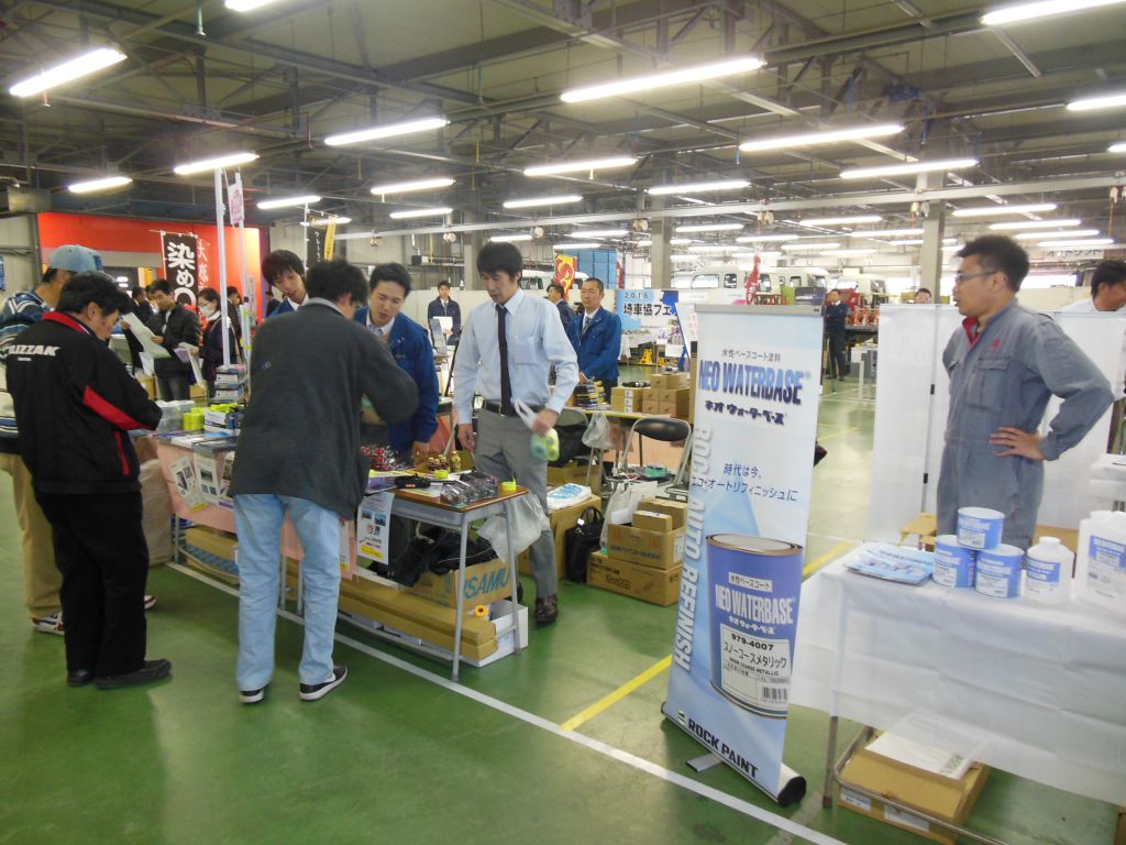 この画像を削除しました。セキュリティ上の理由により、ローカルドメインからの画像だけを許可しています。 画像を削除しました。