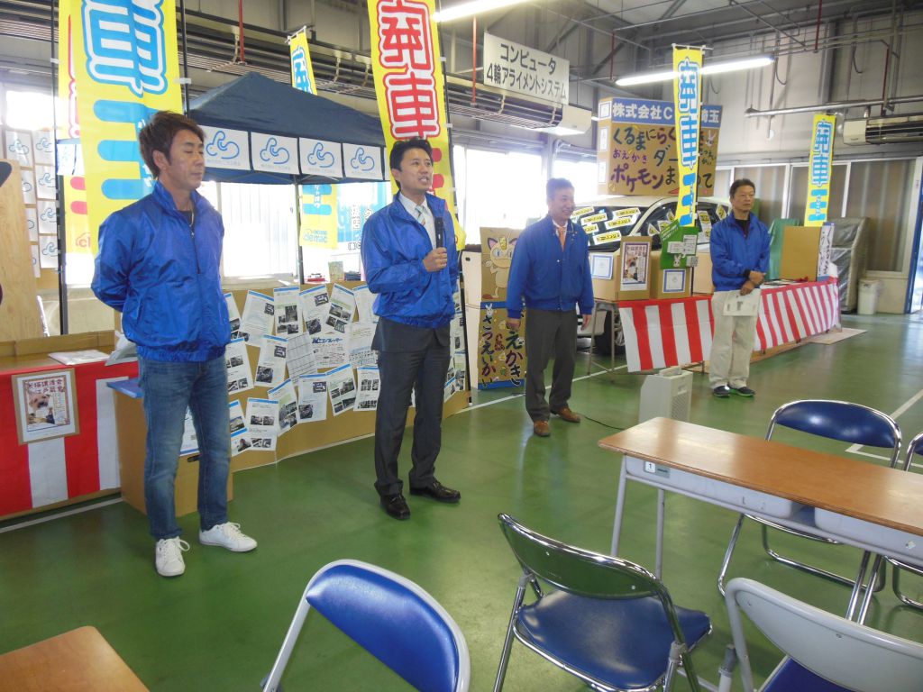 この画像を削除しました。セキュリティ上の理由により、ローカルドメインからの画像だけを許可しています。 画像を削除しました。