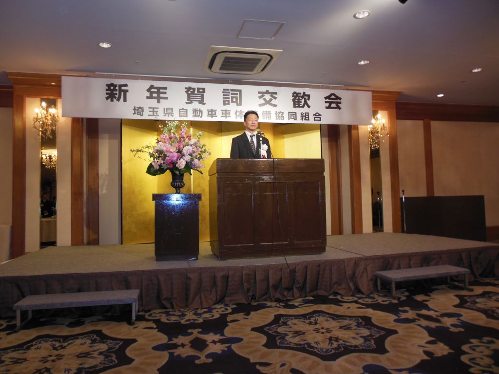 この画像を削除しました。セキュリティ上の理由により、ローカルドメインからの画像だけを許可しています。 画像を削除しました。