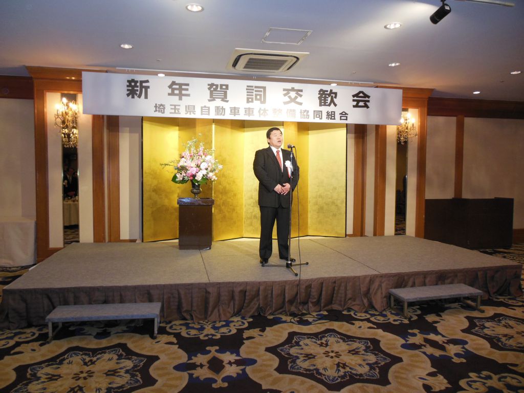 この画像を削除しました。セキュリティ上の理由により、ローカルドメインからの画像だけを許可しています。 画像を削除しました。
