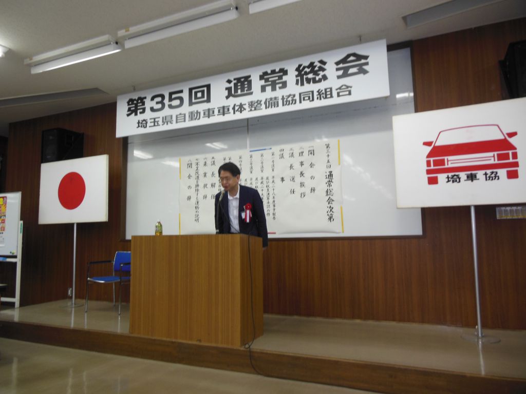 この画像を削除しました。セキュリティ上の理由により、ローカルドメインからの画像だけを許可しています。 画像を削除しました。