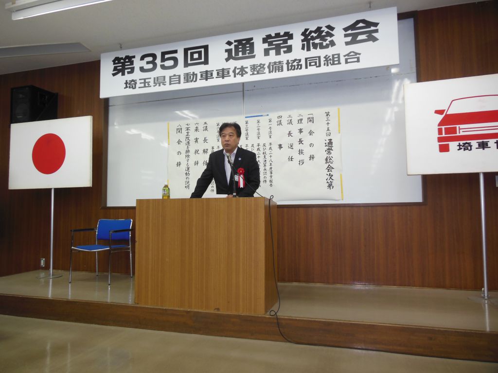 この画像を削除しました。セキュリティ上の理由により、ローカルドメインからの画像だけを許可しています。 画像を削除しました。