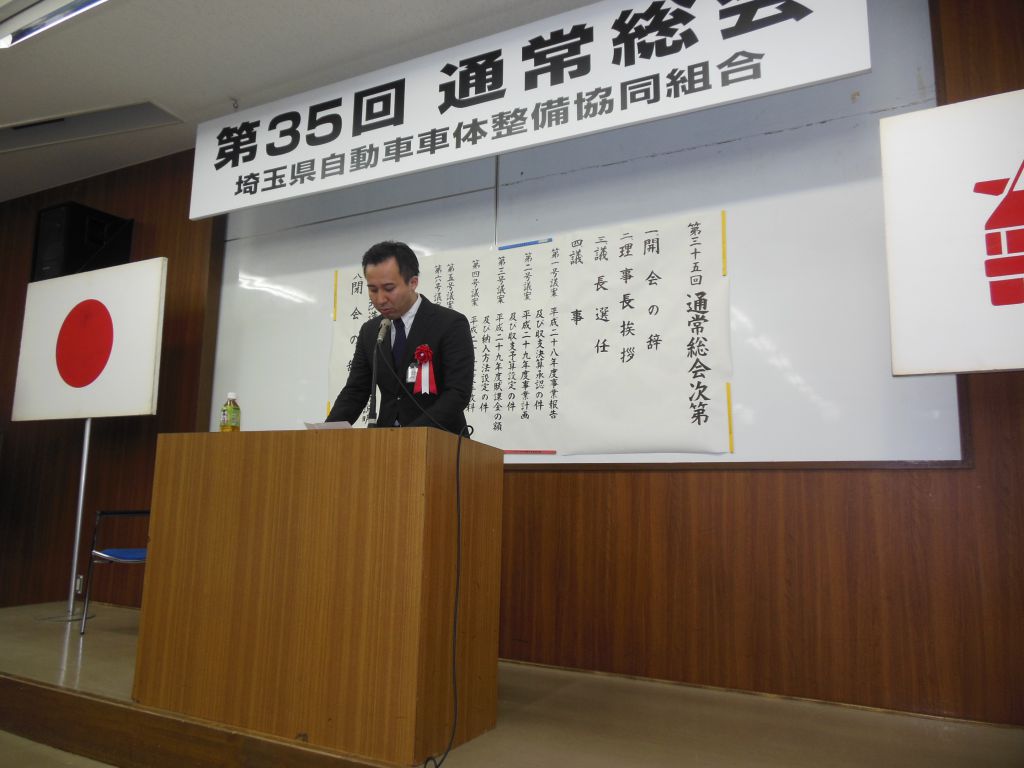この画像を削除しました。セキュリティ上の理由により、ローカルドメインからの画像だけを許可しています。 画像を削除しました。